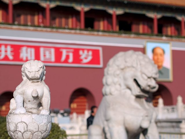 Beijing Forbidden City 北京故宫
