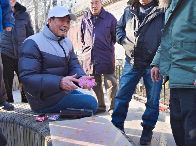 Beijing Street Scene, Chinese Playing Cards