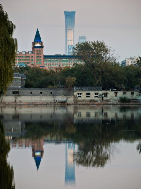 Beijing near Forbidden City