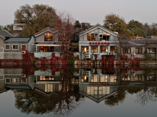 Beijing near Forbidden City