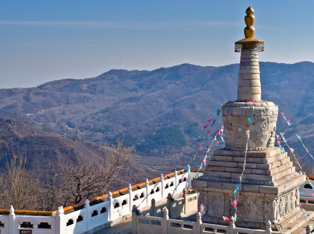 Beijing Mountains, Taihangshan, Yanshan