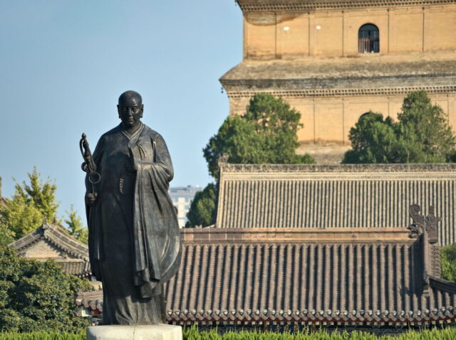 Xian, Old Town, Xian City Wall, Muslim Quarter, Giant Wild Goose Pagoda