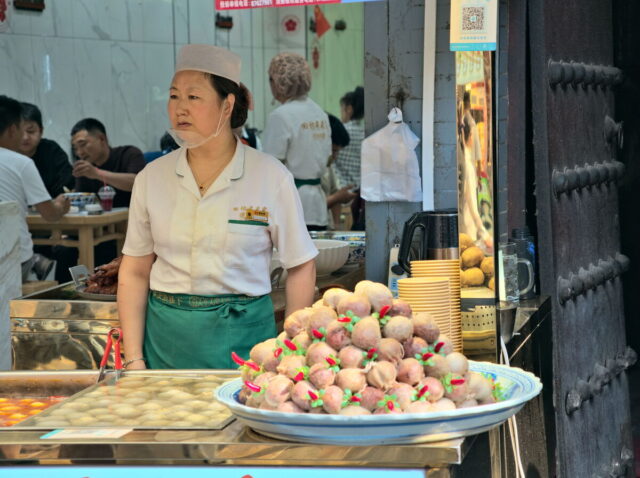 Xian, Old Town, Xian City Wall, Muslim Quarter, Giant Wild Goose Pagoda