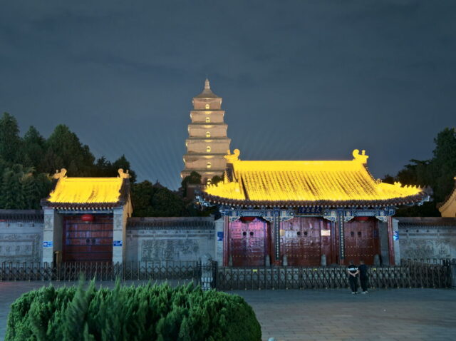 Xian, Old Town, Xian City Wall, Muslim Quarter, Giant Wild Goose Pagoda