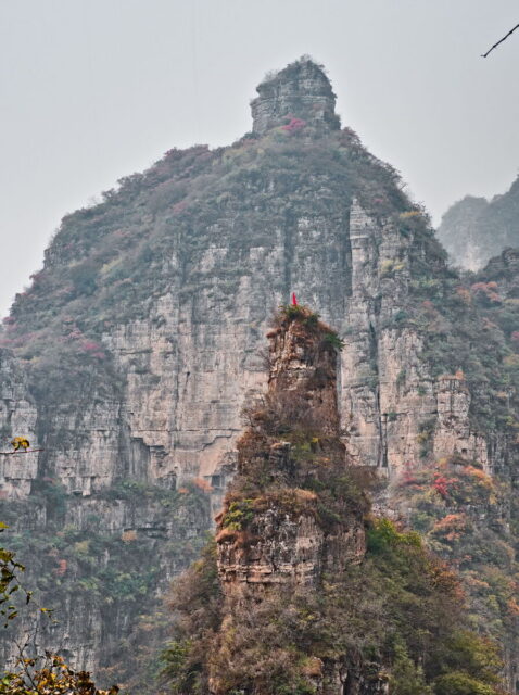 Taihang Mountains,  太行山,  Taihangshan mountains,  Hebei Province, China, 蚕姑庙南天门, Mount Cangyan