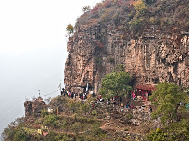 Taihang Mountains,  太行山,  Taihangshan mountains,  Hebei Province, China, 蚕姑庙南天门, Mount Cangyan