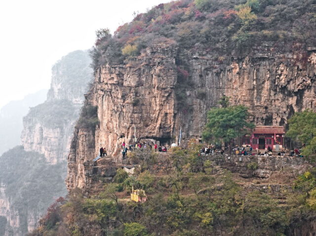 Taihang Mountains,  太行山,  Taihangshan mountains,  Hebei Province, China, 蚕姑庙南天门, Mount Cangyan