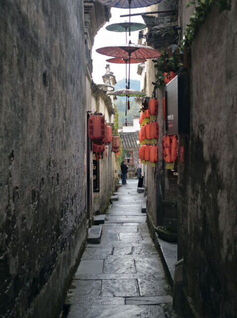 China,Anhui,Yi Counti, Xidi Village, 西递