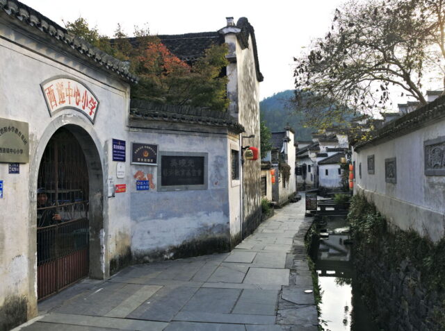 China,Anhui,Yi Counti, Xidi Village, 西递