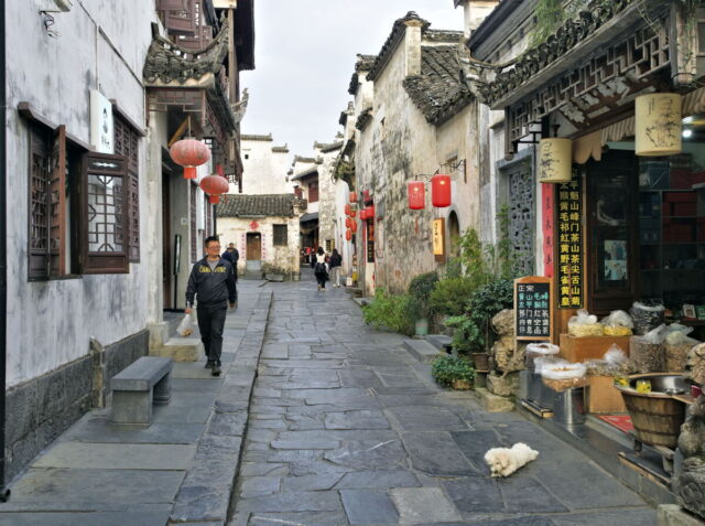 China,Anhui,Yi Counti, Xidi Village, 西递