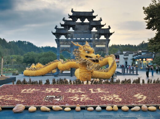 China,Anhui,Yi Counti, Xidi Village, 西递