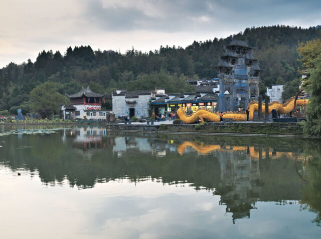 China,Anhui,Yi Counti, Xidi Village, 西递