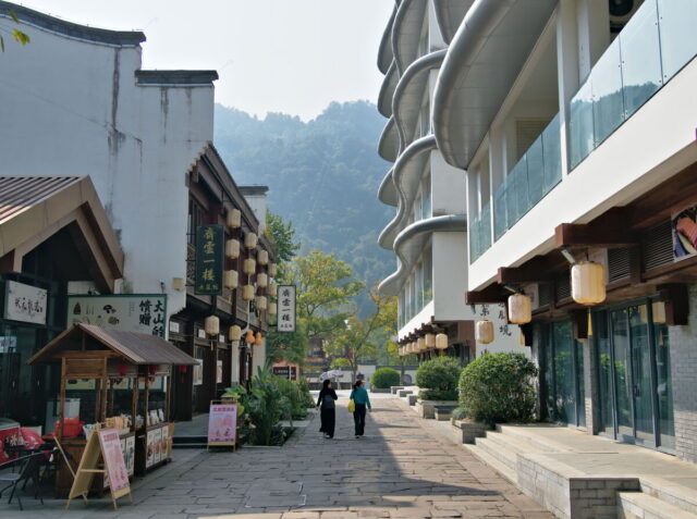 China, Anhui, Qiyunshan, mountains, old villages