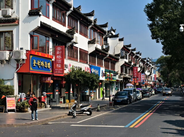 China, Anhui, Qiyunshan, mountains, old villages