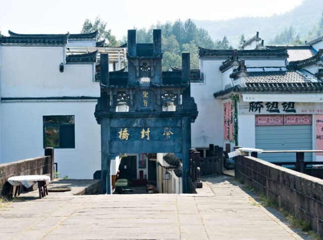 China, Anhui, Qiyunshan, mountains, old villages