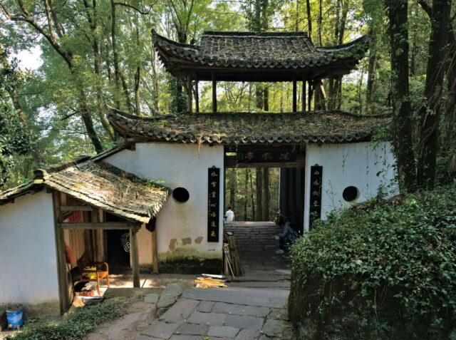 China, Anhui, Qiyunshan, mountains, old villages