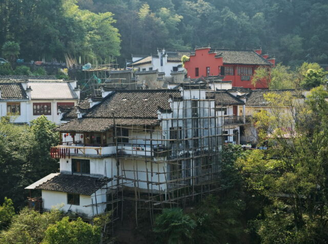 China, Anhui, Qiyunshan, mountains, old villages