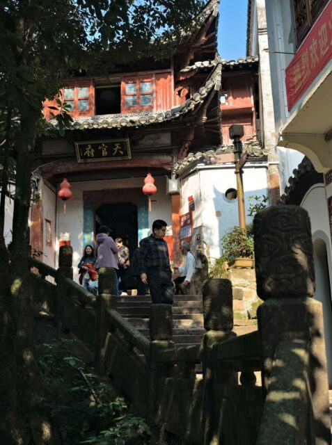 China, Anhui, Qiyunshan, mountains, old villages