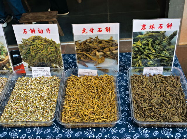 China, Anhui, Qiyunshan, mountains, old villages