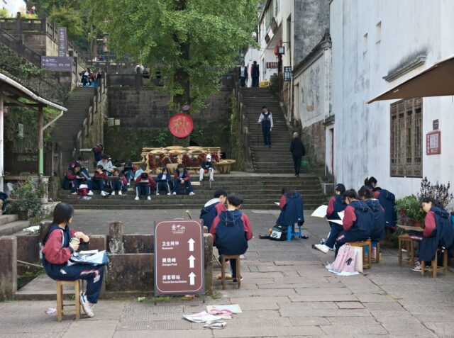 China, Anhui, Qiyunshan, mountains, old villages