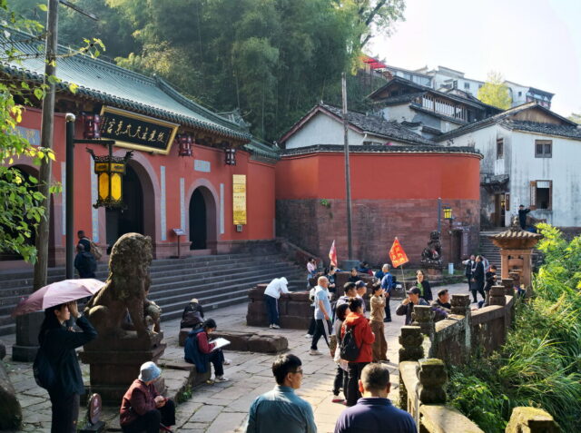 China, Anhui, Qiyunshan, mountains, old villages