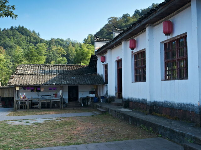 China, Anhui, Qiyunshan, mountains, old villages