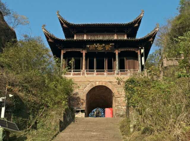 China, Anhui, Qiyunshan, mountains, old villages