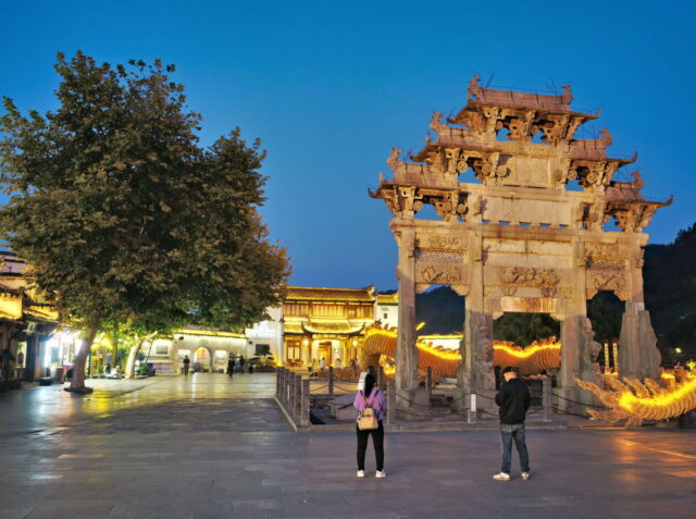 China,Anhui,Yi Counti, Xidi Village, 西递