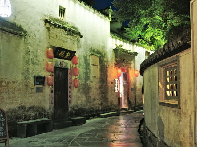China,Anhui,Yi Counti, Xidi Village, 西递