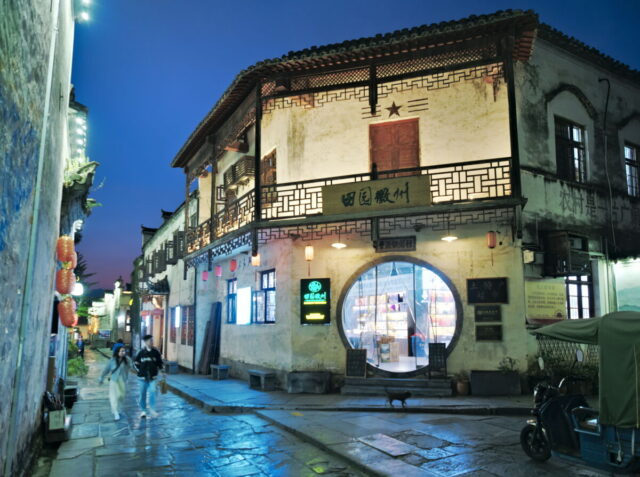 China,Anhui,Yi Counti, Xidi Village, 西递