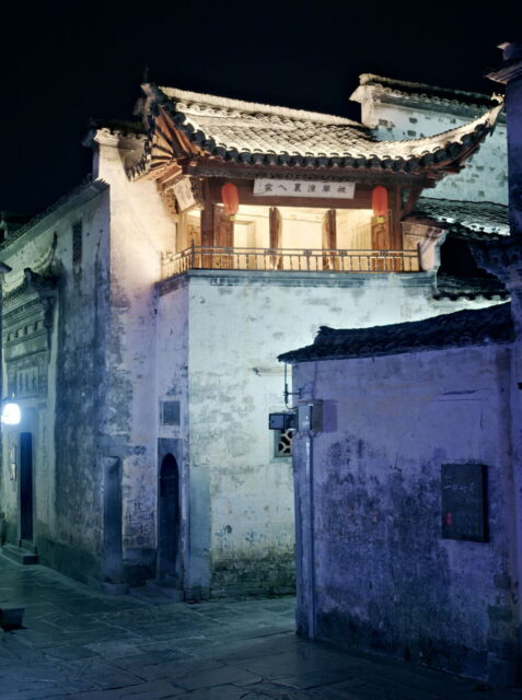 China,Anhui,Yi County, Xidi Village, 西递