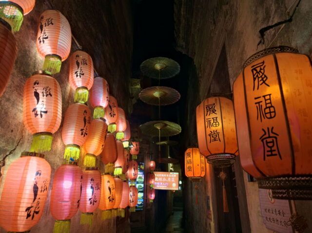 China,Anhui,Yi County, Xidi Village, 西递
