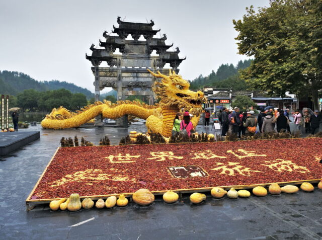 China,Anhui,Yi County, Xidi Village, 西递